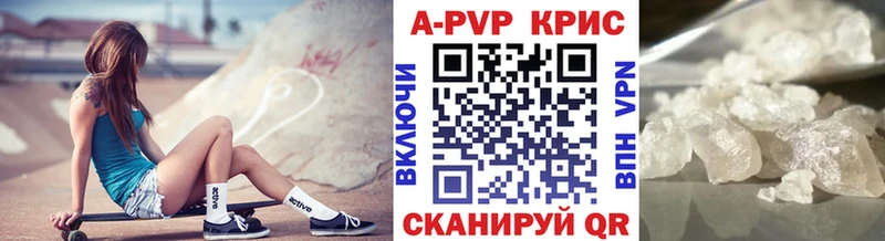 Какие есть наркотики Гатчина А ПВП  Кокаин  Гашиш  Конопля 