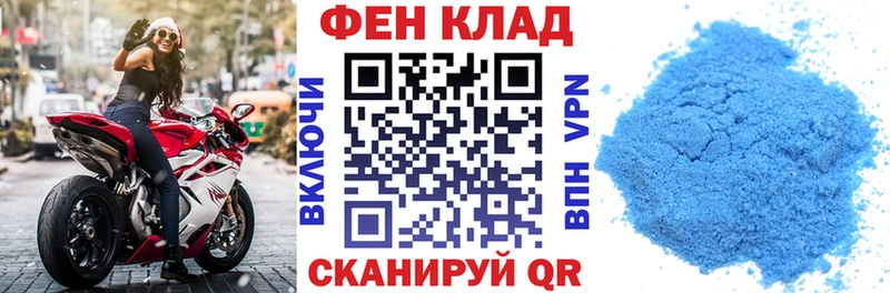 Амфетамин Розовый где найти наркотики Гатчина