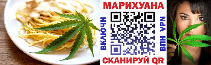наркошоп  Гатчина  MEGA ONION  Canna-Cookies марихуана 