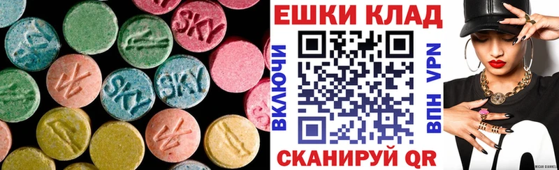 blacksprut ССЫЛКА Гатчина Ecstasy VHQ