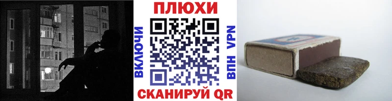 ГАШ 40% ТГК Гатчина