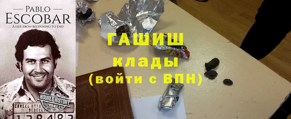 метадон Балабаново