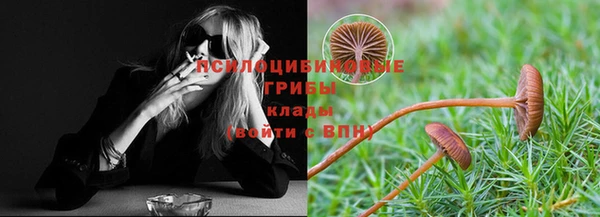 дистиллят марихуана Армянск