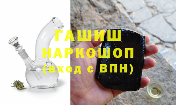 метадон Балабаново
