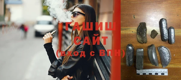 спиды Баксан