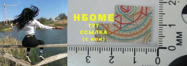 метадон Балабаново