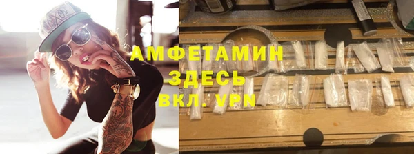 метадон Балабаново