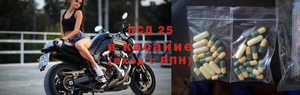 дистиллят марихуана Армянск