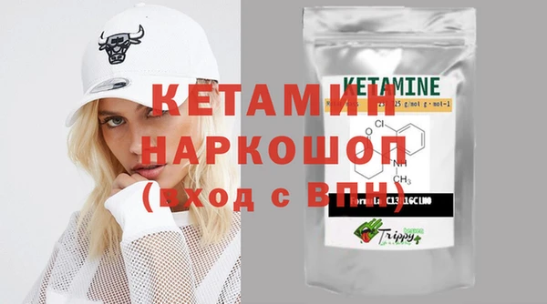 кокс Арсеньев