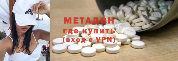 каннабис Аркадак