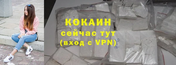 метадон Балабаново