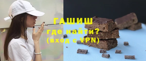 спиды Баксан