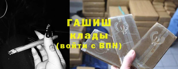 спиды Баксан