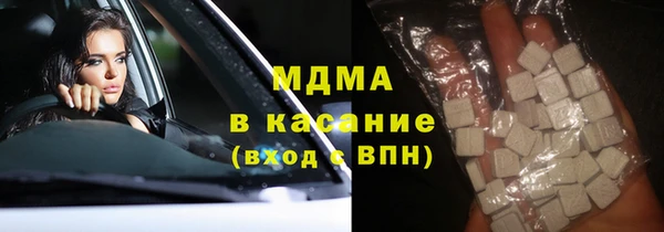 соль ск Балахна