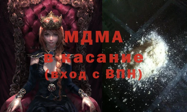 спиды Баксан