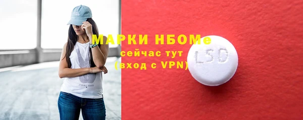 спиды Баксан