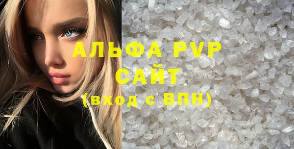 метадон Балабаново