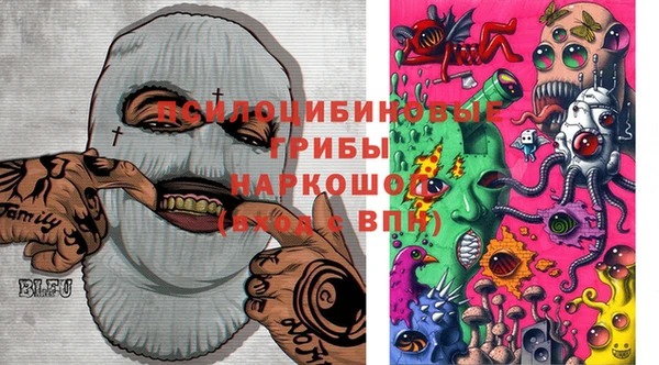 дистиллят марихуана Армянск