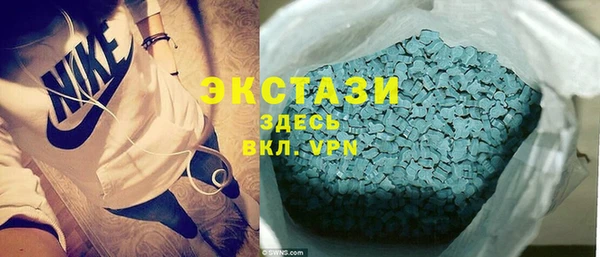 метадон Балабаново