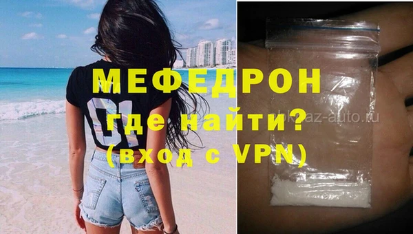 спиды Баксан