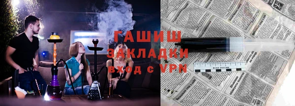 метадон Балабаново