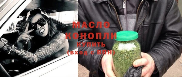спиды Баксан
