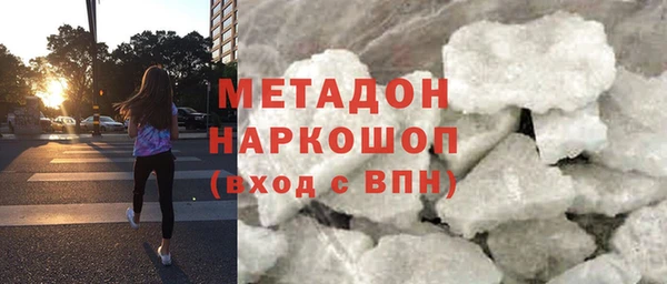 кокс Арсеньев