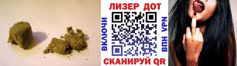 Лсд 25 экстази ecstasy  где купить наркоту  Гатчина 