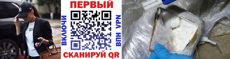 МЕТАМФЕТАМИН пудра  где найти   кракен вход  Гатчина 