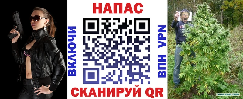 Марихуана тримм  Гатчина 