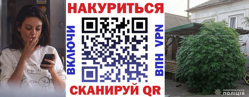 Шишки марихуана Ganja Гатчина